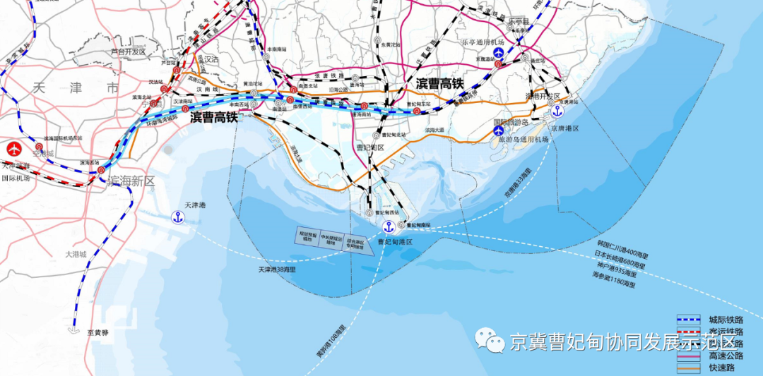 唐山入选港口型生产服务型国家物流枢纽