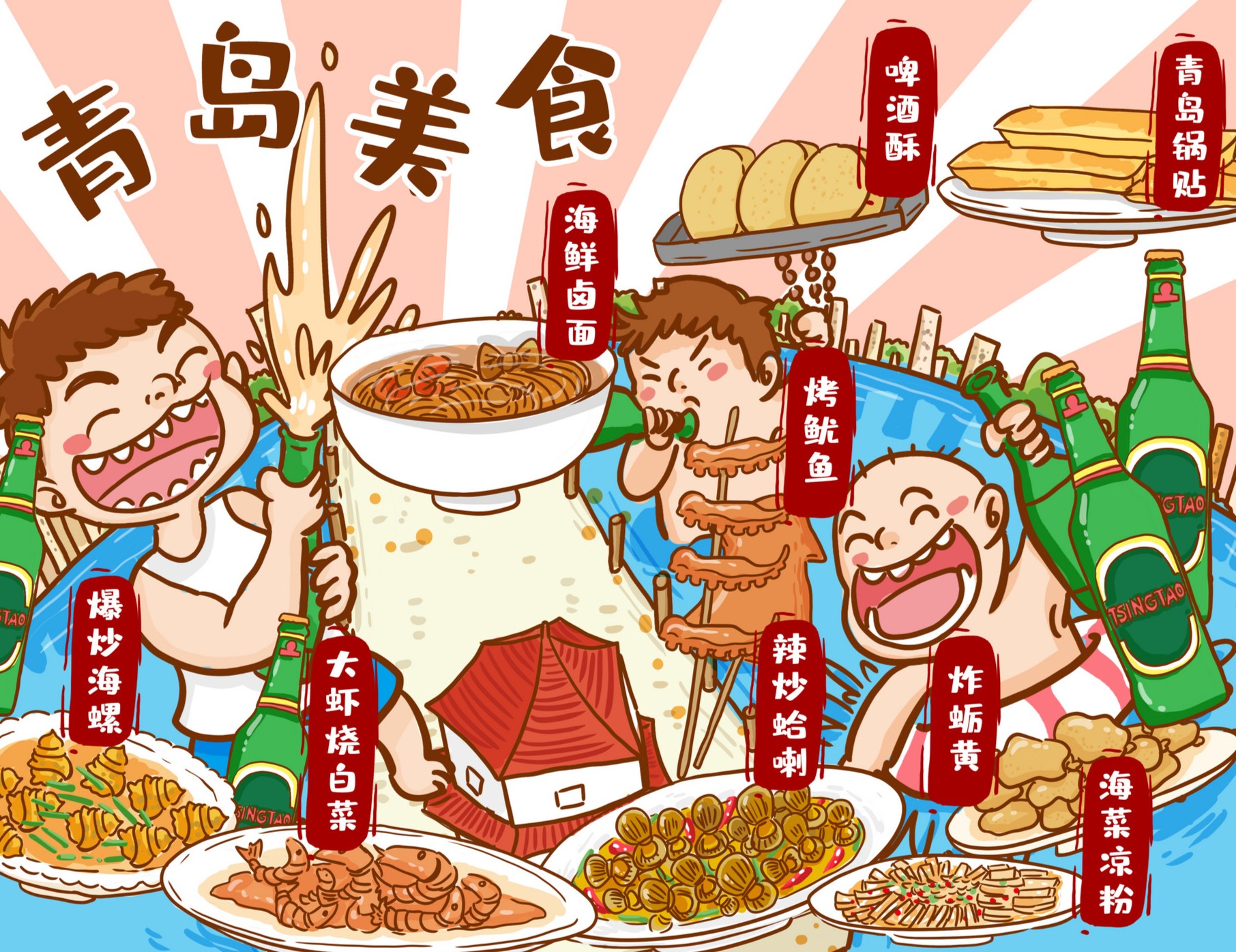 夜晚去哪玩？来即墨古城享受独属于你的消遣方式