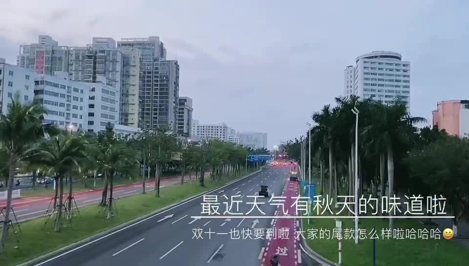 16 海南师范大学 数学与应用数学 赵明圆