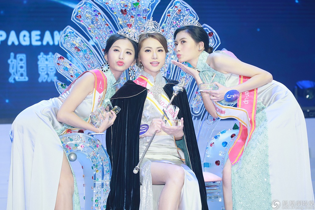 亚洲小姐香港区决赛结果出炉蔡小蝶曾退赛仍拿冠军
