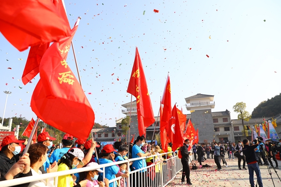 与健康同行  赏木兰胜景 2020中国•武汉第十一届木兰山登山节暨武汉市第四届职工登山大赛开幕