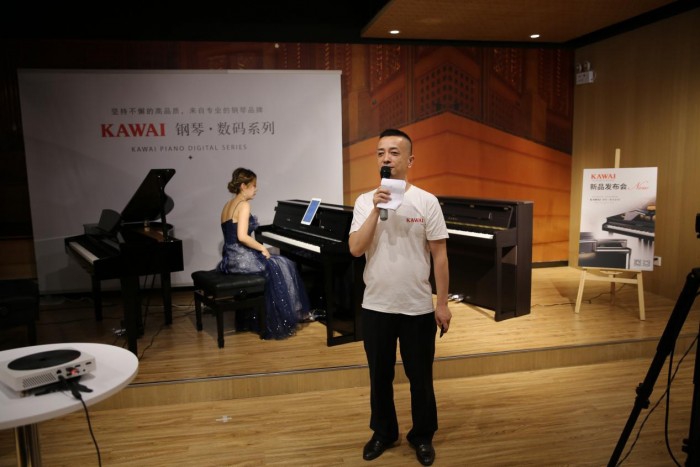 KAWAI新品发布会携手青年演奏家李佳艺 带来全新视听体验