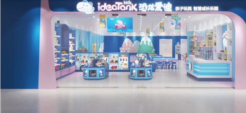 玩具店加盟品牌排行top1恐龙爱迪玩具店