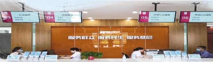 西咸新区推动“线上无休，线下无缝”政务服务。