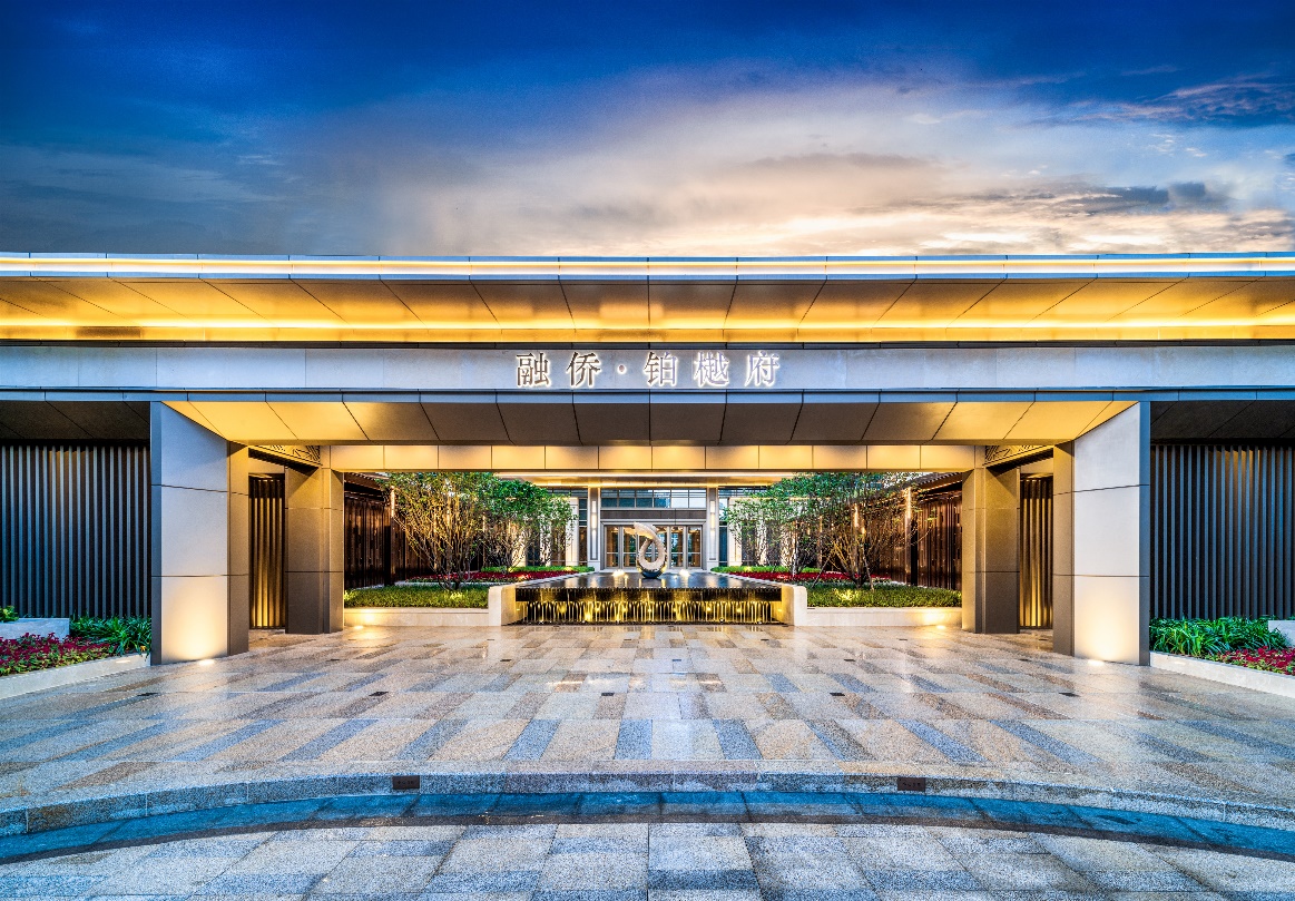 以热爱,致美好|纪念融侨集团成立31周年(1989-2020)