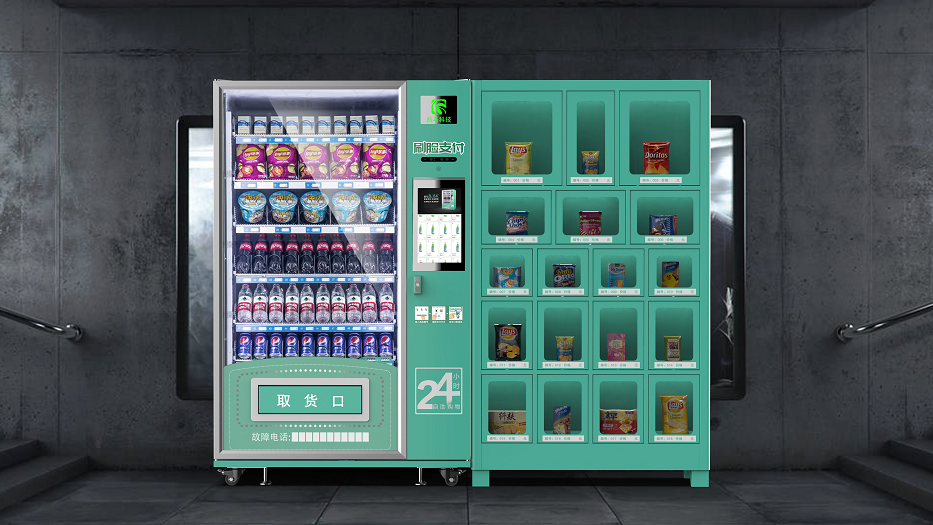 无人零售的趋势席卷全国自动智能售货机已基本实现数字化