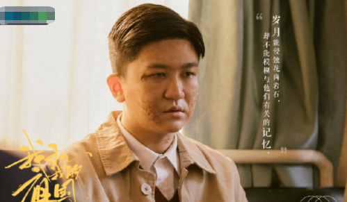 张大大生日获尔冬升送金像奖女神 激动落泪