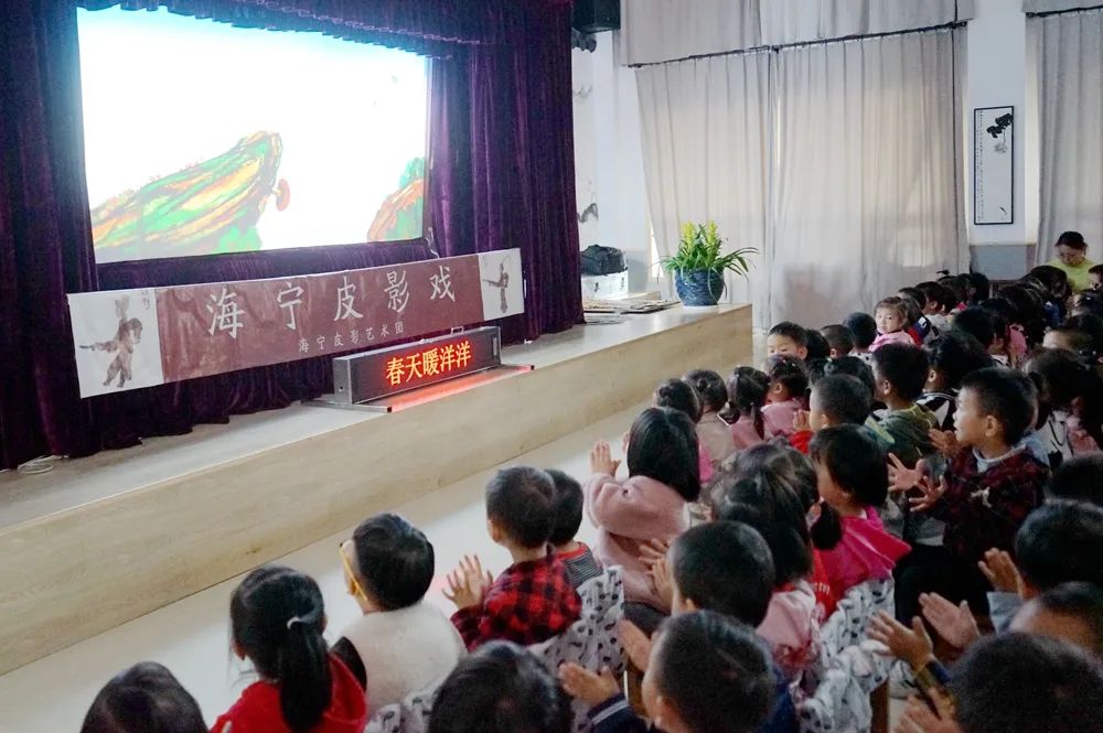 潮城海宁 美丽北仑 | 海宁皮影戏走进北仑校园