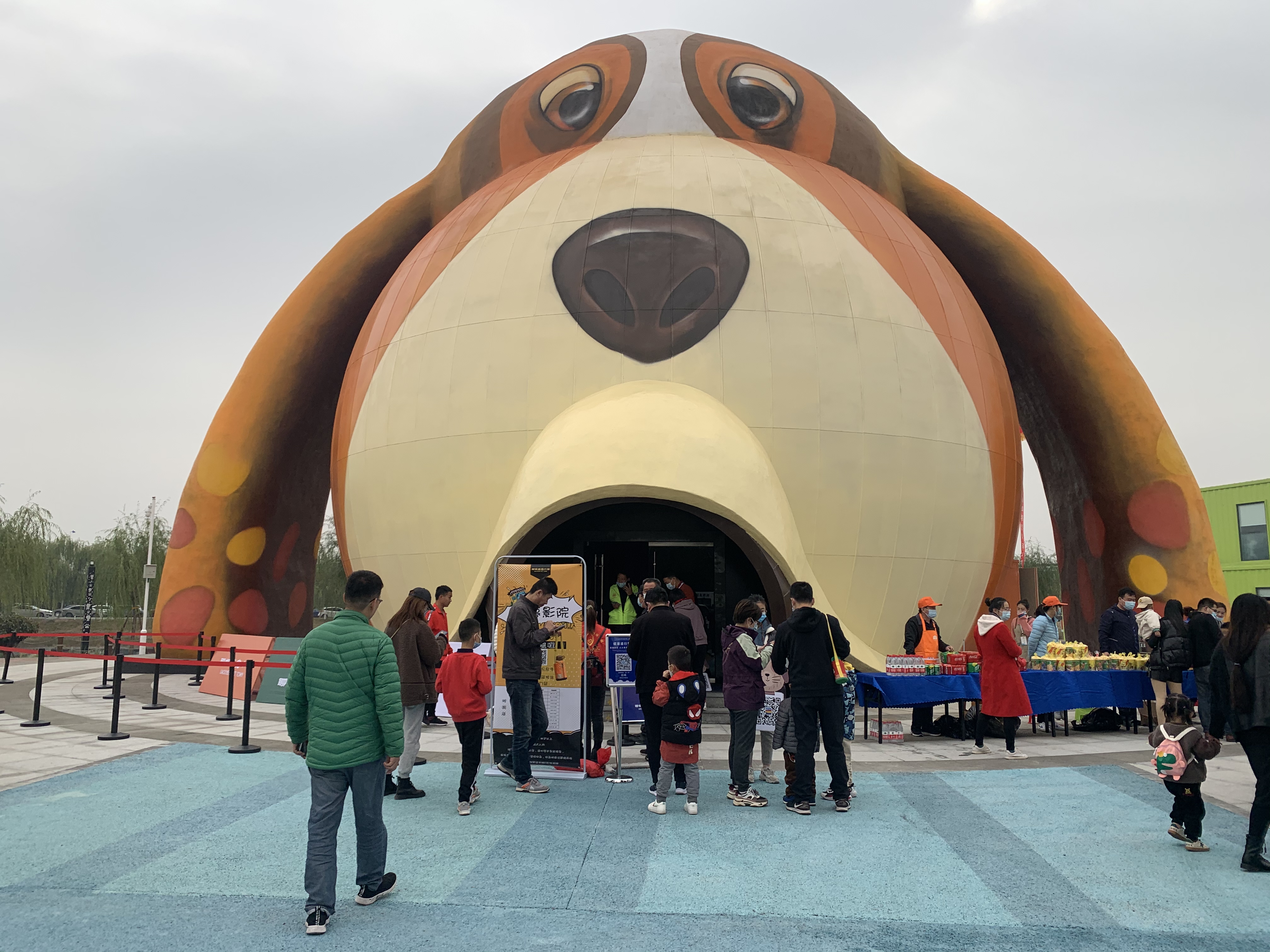 聊城新添宠物旅游目的地萌宠小镇正式揭牌