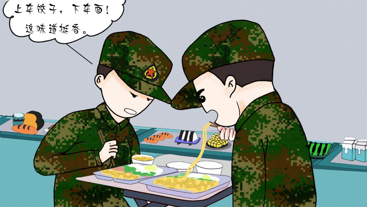 东风快递漫画图片图片