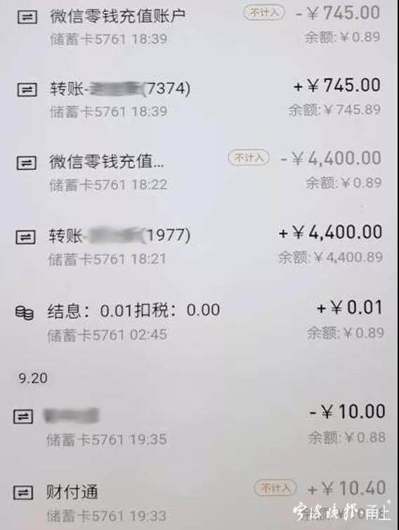 微信图片_20201106082532.jpg