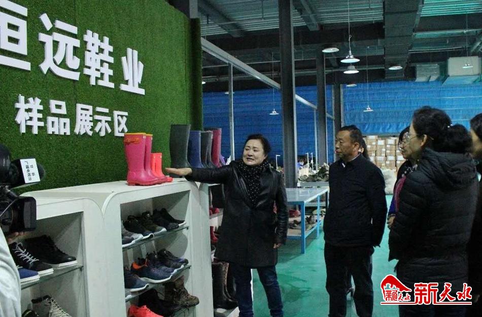 巾帼不让须眉志 脱贫攻坚显芳华