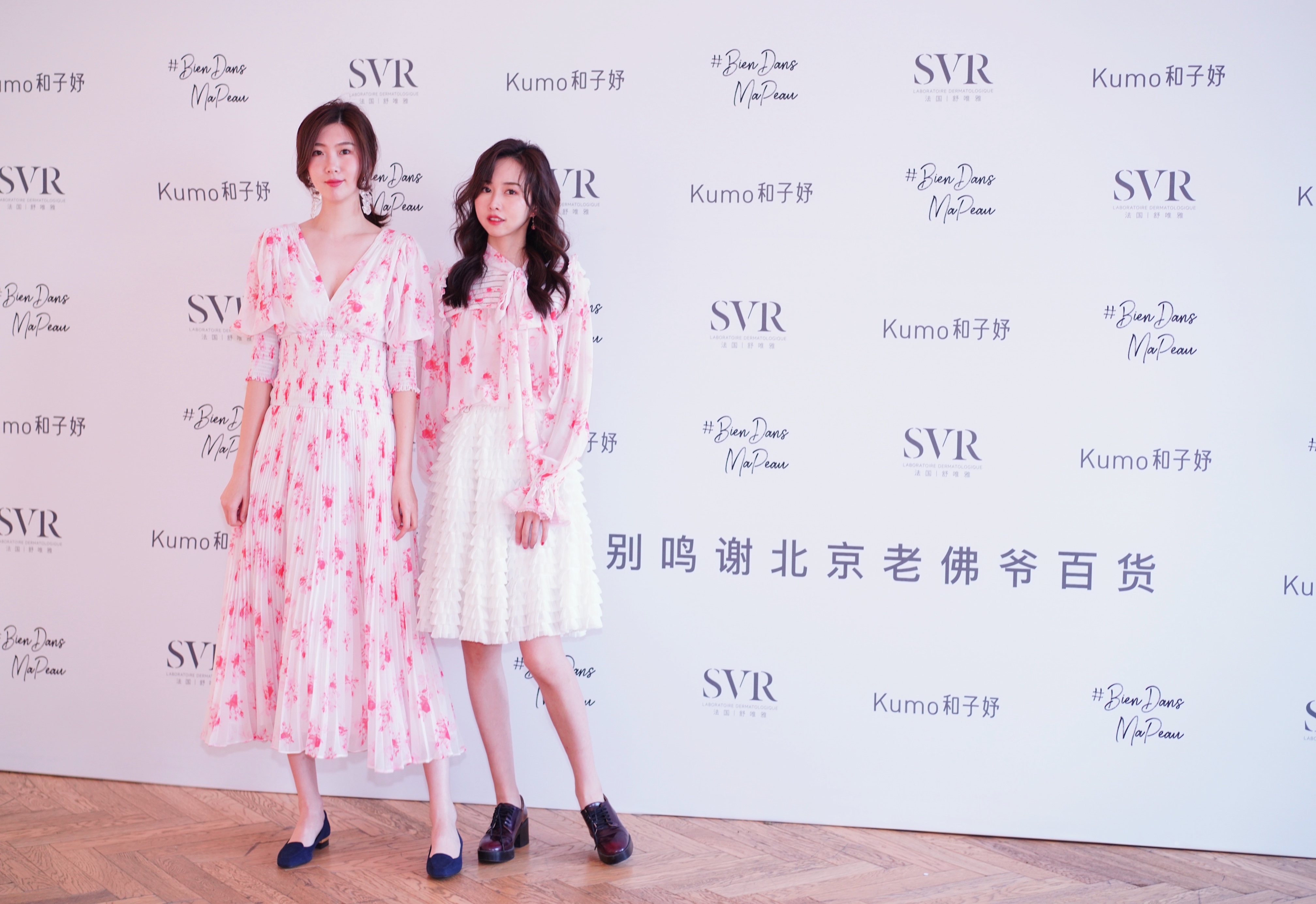赴一场法式优雅之约 Kumo和子妤首场时尚女性沙龙在京举办