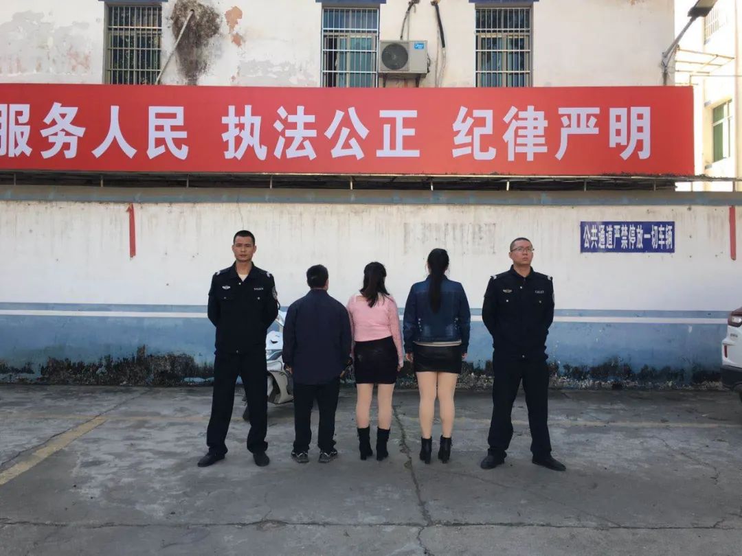 多人被抓!这一涉黄窝点被端!