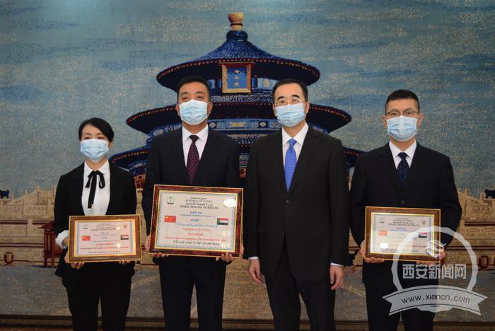 中国驻苏丹大使馆为陕西第35批援苏丹医疗队举行表彰暨送行会