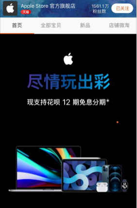 E972A77BABE66B73353A5040239CC6D03571C09E_w282_h426.png