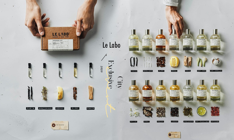 图/Le Labo官网截图