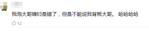 王昊自曝想过自杀！最新采访重提李小璐、承认有错。信息量很大