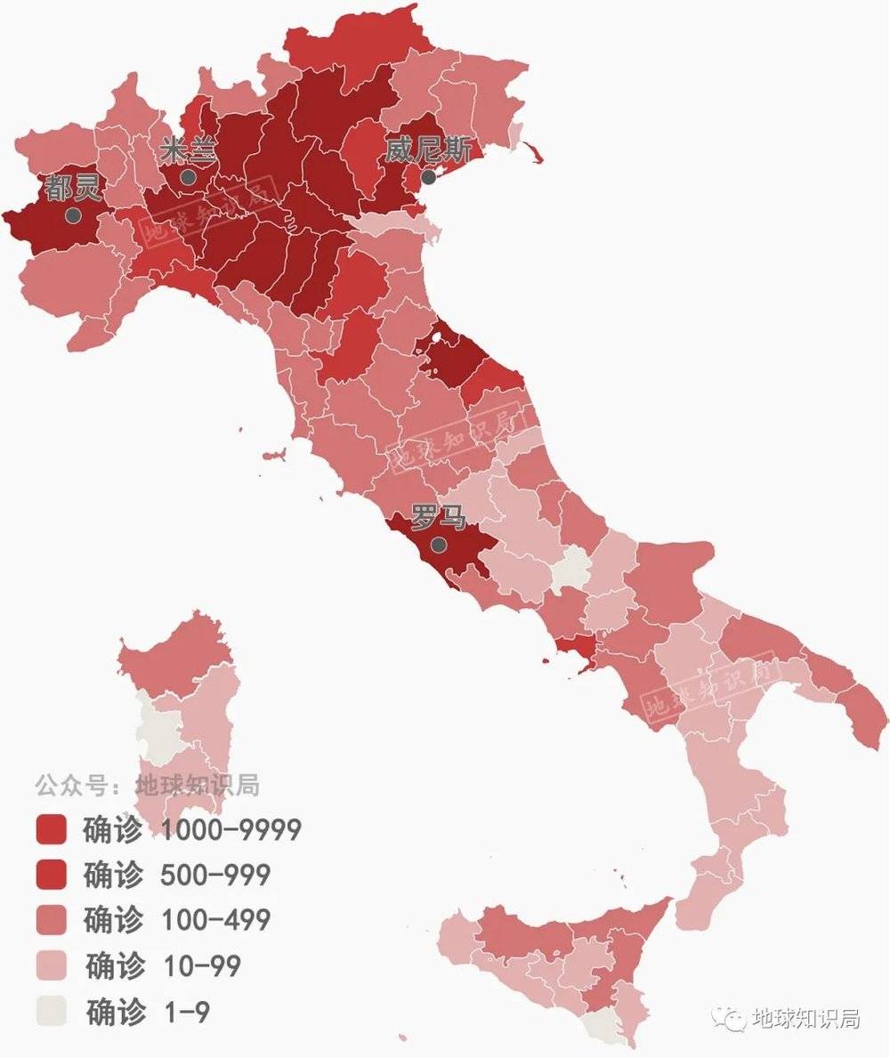 意大利人口图_意大利人口分布图(3)