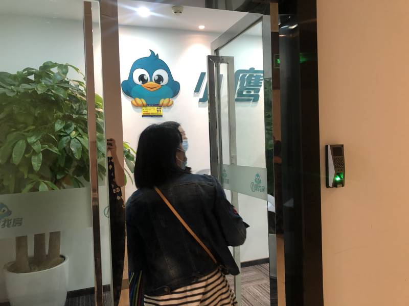 小鹰找房爆发资金链危机 老套路“高收低租”等杜而不绝