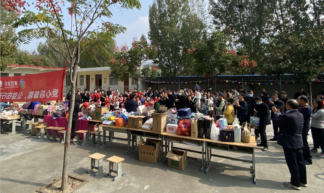 众信旅游“爱心后备箱，七十二潭寻宝记”公益助学活动圆满结束！