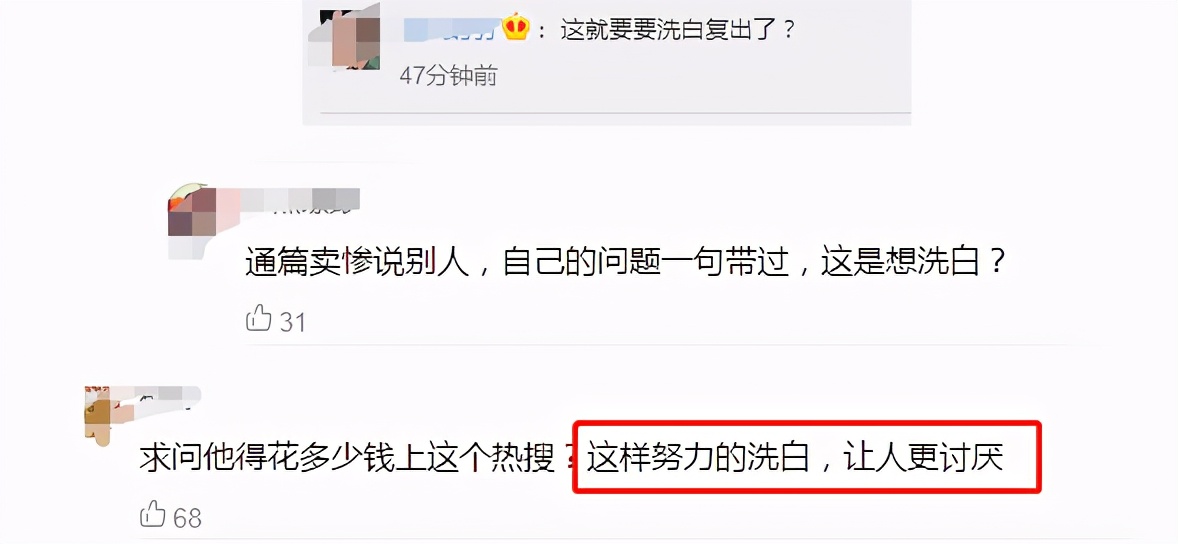 李小璐深夜更新压马路。回眸灿笑神情却显落寞。配文被指回应王昊