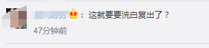 王昊自曝想过自杀！最新采访重提李小璐、承认有错。信息量很大