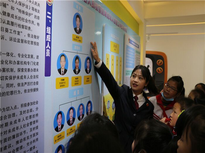 定远县新区实验小学开展未成年人法治教育实践活动