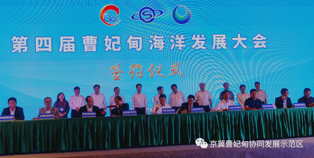 唐山入选港口型生产服务型国家物流枢纽