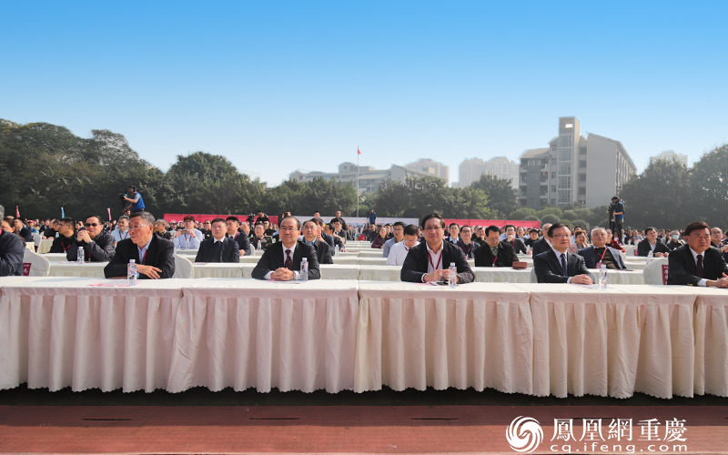 齐聚长江之滨，庆祝重庆理工大学建校80周年