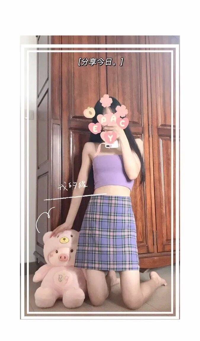 18@小圆w-:19@cool66l:想整个容20@-不陆:无头营业21@我能改名字了