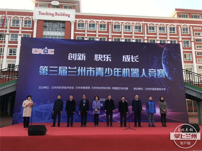 binary_middle (12).jpg