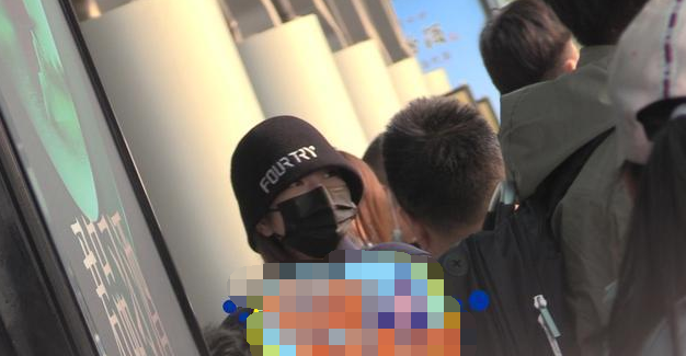 周扬青新恋情疑似曝光|【新情况】周扬青新恋情疑似曝光 外出获男友人全程照顾