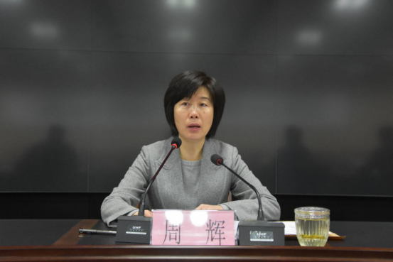 信阳市政务服务中心召开窗口工作日常考核工作部署会