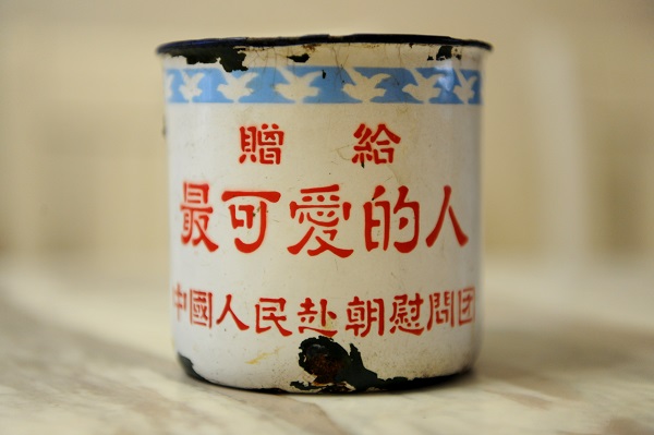 纪念抗美援朝特别节目《归来》第六集:《传承》