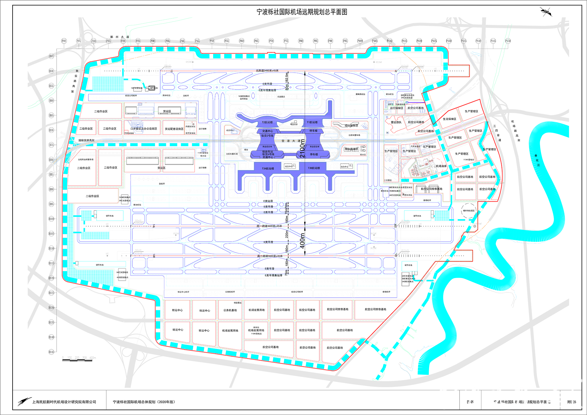 2025宁波西站图片