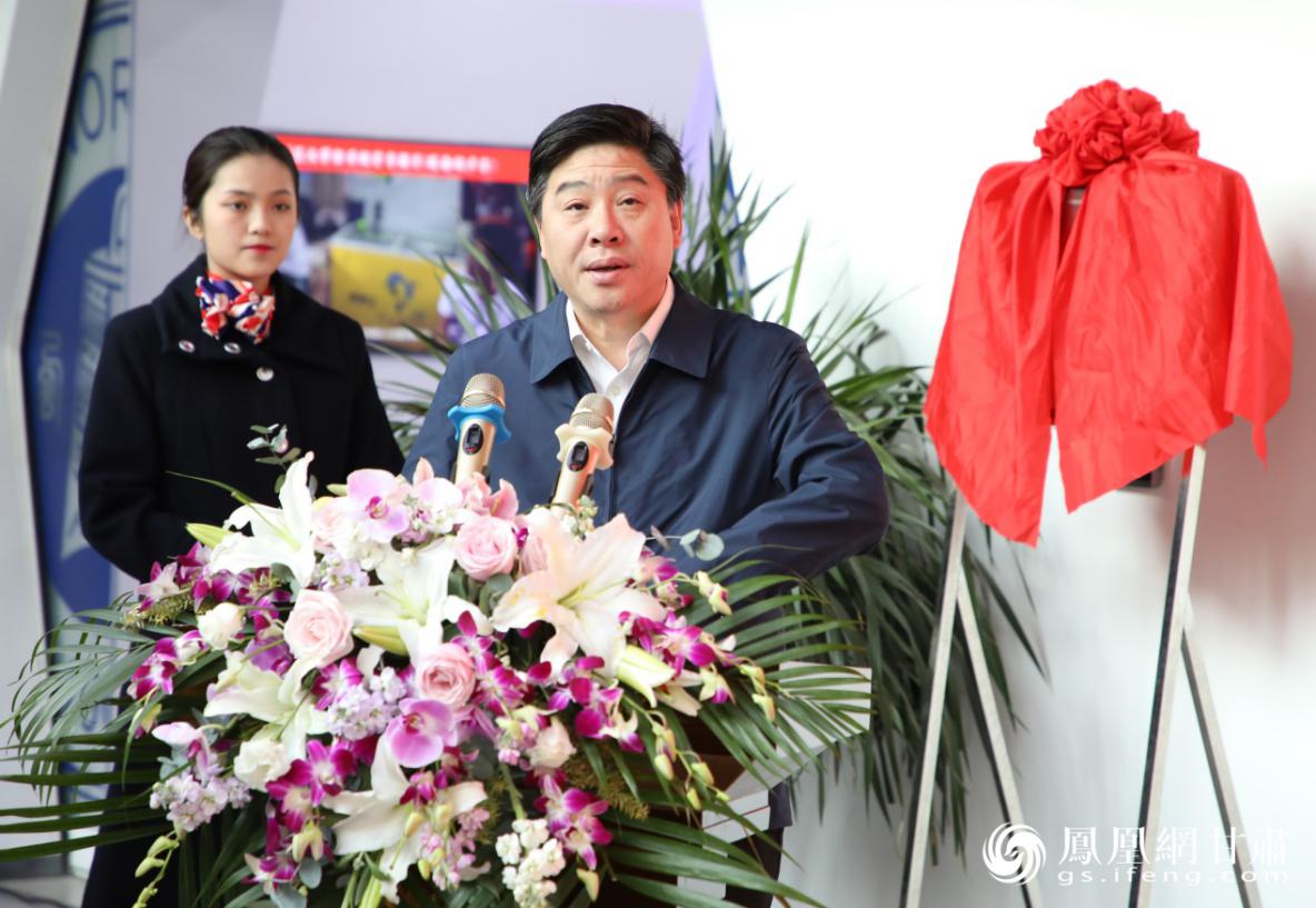 西北师范大学党委书记张俊宗在两个“中心”揭牌仪式上致辞 南永涛 摄