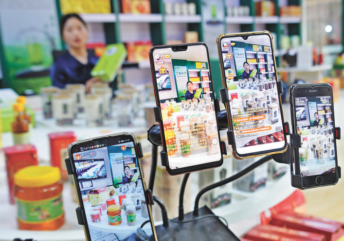 策村群众直播带货