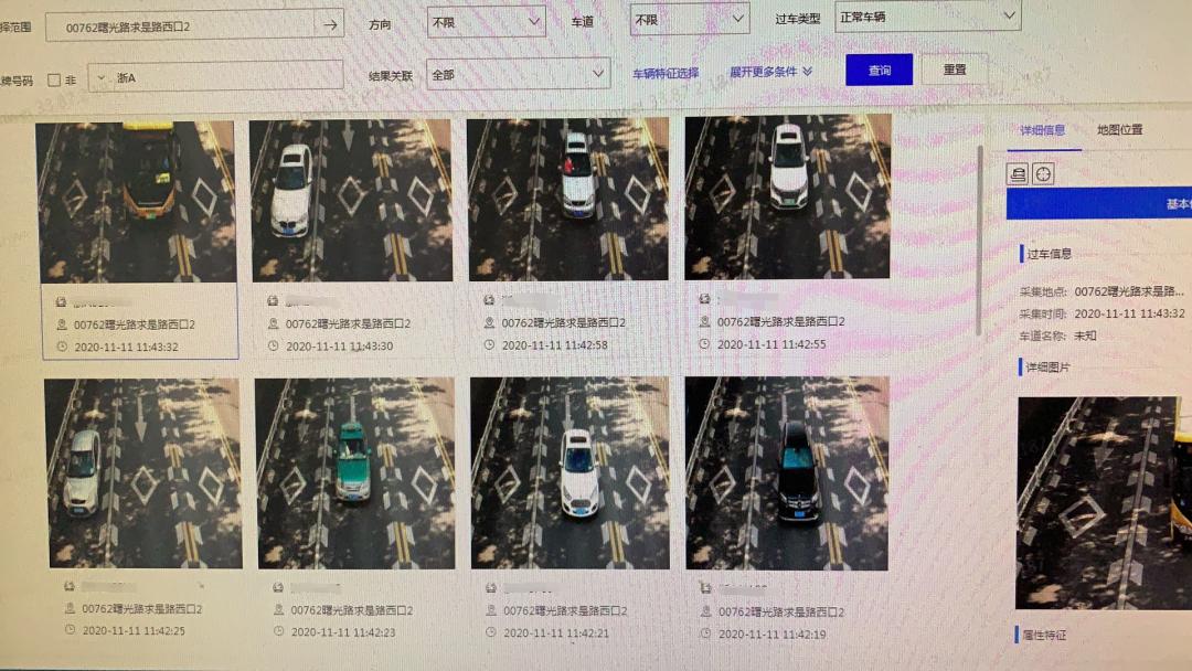喜报！华数七个项目荣获杭州市“2020年度数字安防优秀项目”！