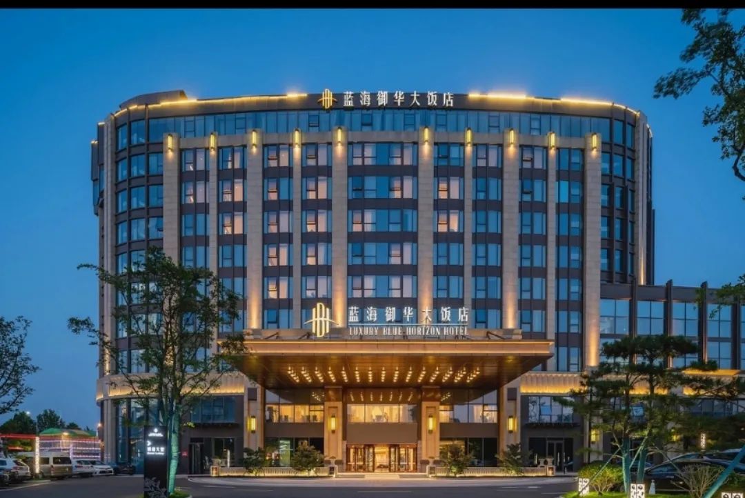 2020"冬游城阳,共享阳光"时尚旅游休闲季开始啦!众多优惠看过来!凤凰