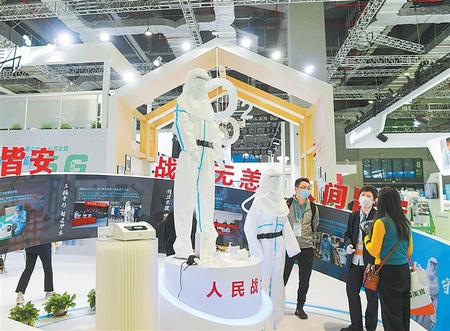 多款战“疫”医疗科技产品集中展出