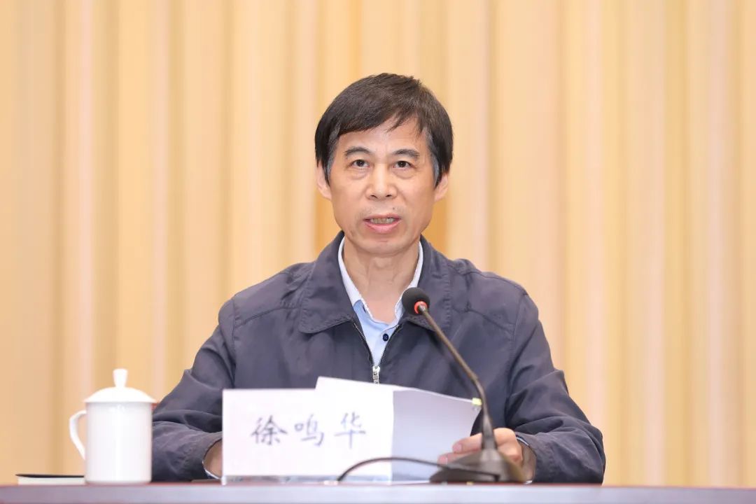 省委第二巡视组巡视嘉兴市南湖区工作动员会议召开