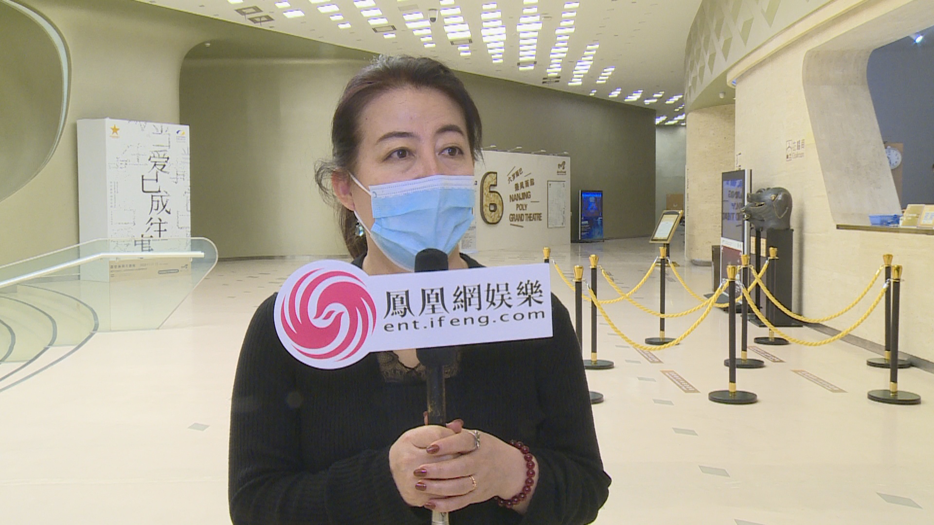 张晓萍教授