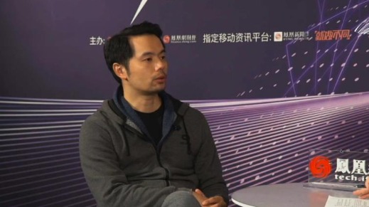 石墨文档吴洁：创业不意味着打败所有对手 要做好自己的定位和战略