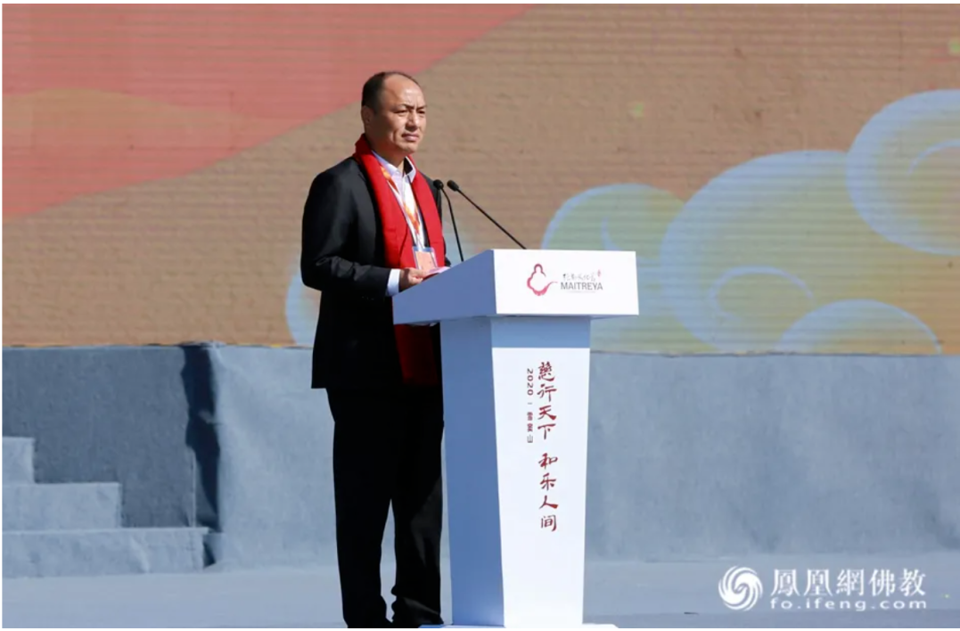 浙江省民族宗教事务委员会副主任钟新章致辞(图片来源:凤凰网佛教)