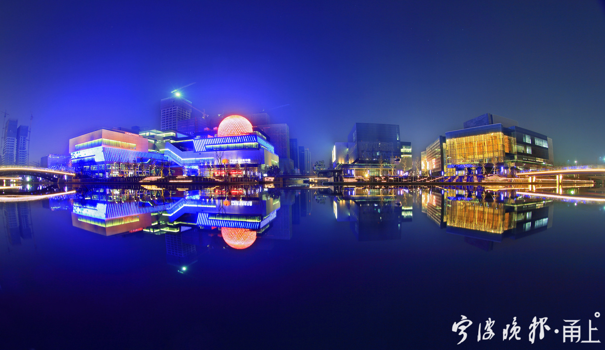 宁波文化广场夜景.JPG