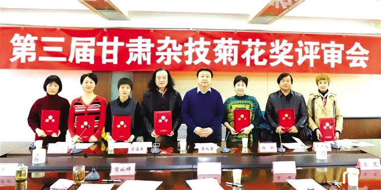 图片由省文联提供