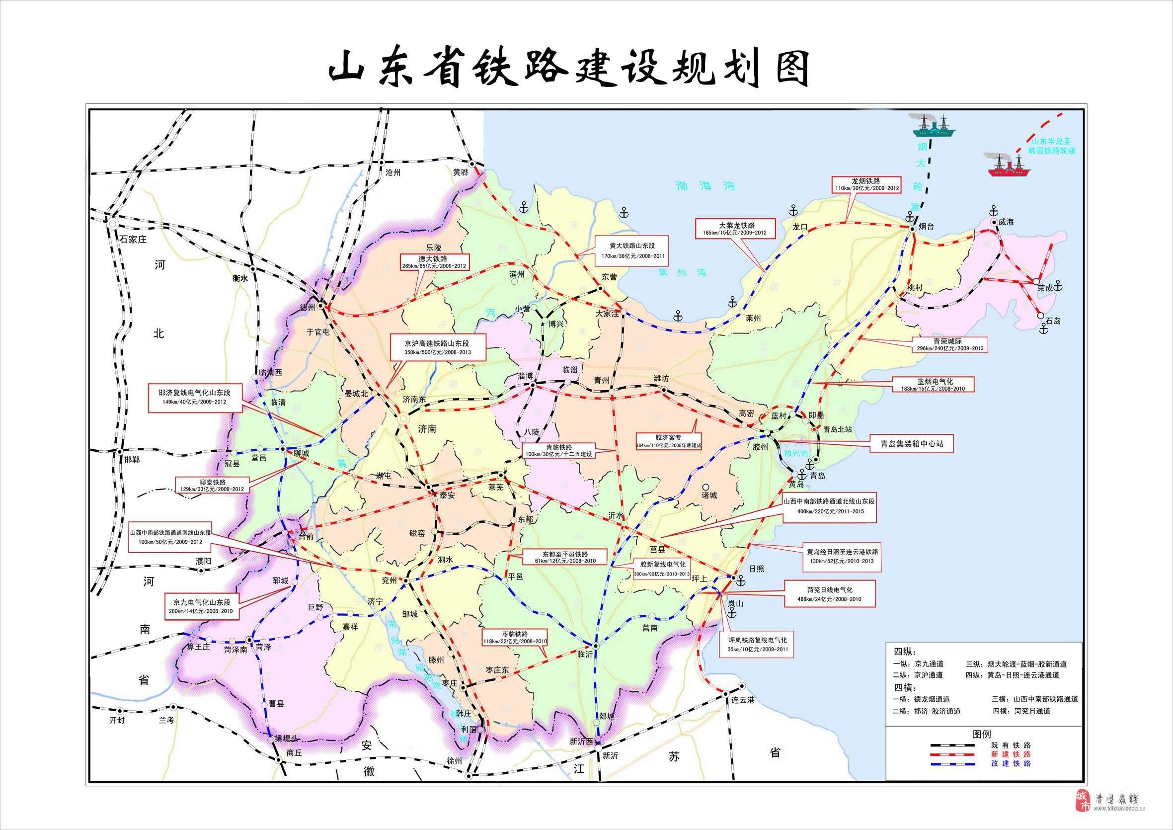 超高清收藏！中国高铁线路图2019年1月版-高铁,线路,铁路 ——快科技(驱动之家旗下媒体)--科技改变未来