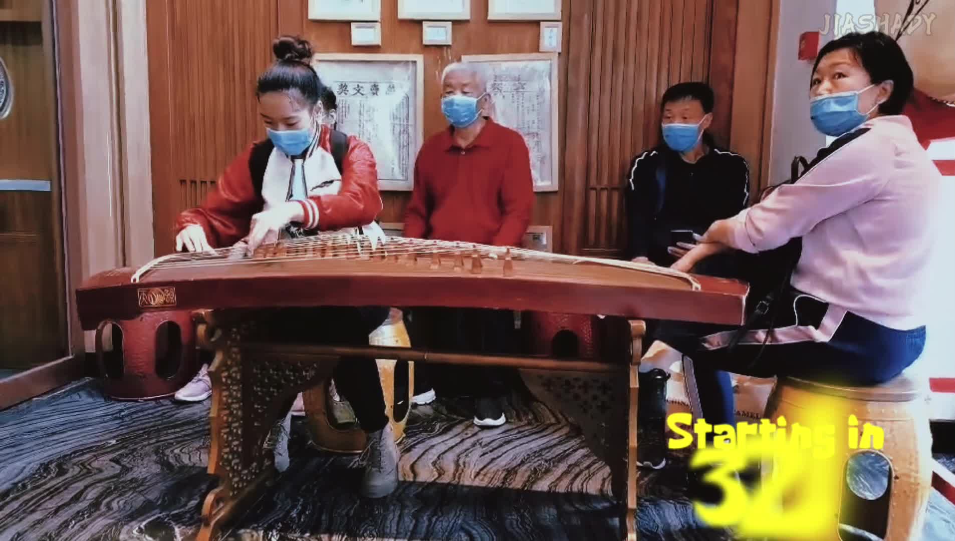 82 北京师范大学 汉语国际教育 王嘉宁