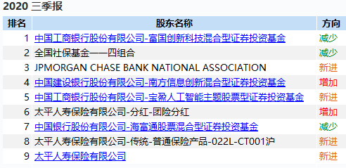 4D903BE1B005B9C323E01C4AC6EB925411A0B102_w492_h239.png